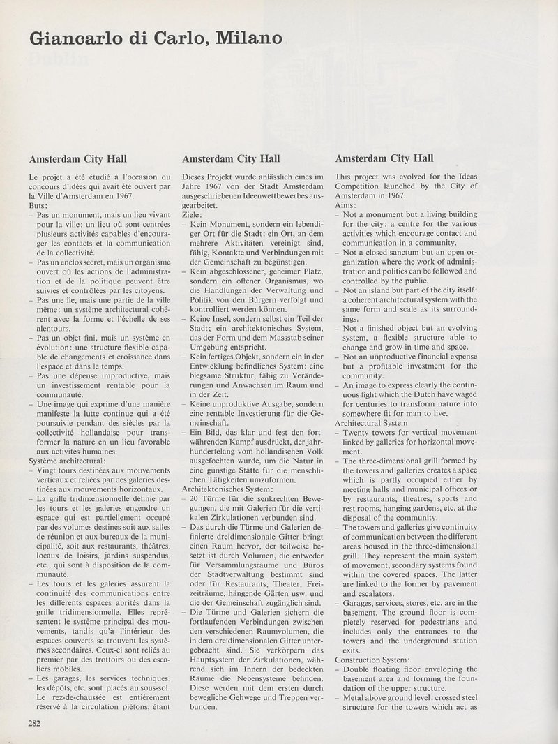 Projet: Amsterdam City Hall, Hollande |  Giancarlo di Carlo