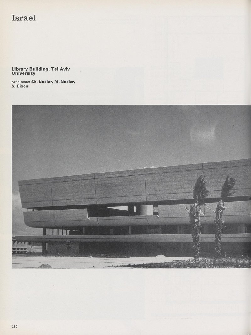 Library Building, Tel Aviv University, Israël | Sh. Nadler, M. Nadler, S. Bixon