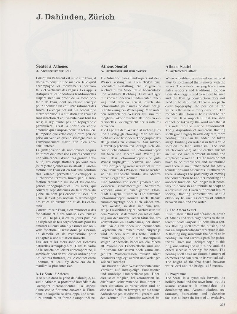 Projet: Seatel à Athènes, Architecture sur l’eau | Justus Dahinden
