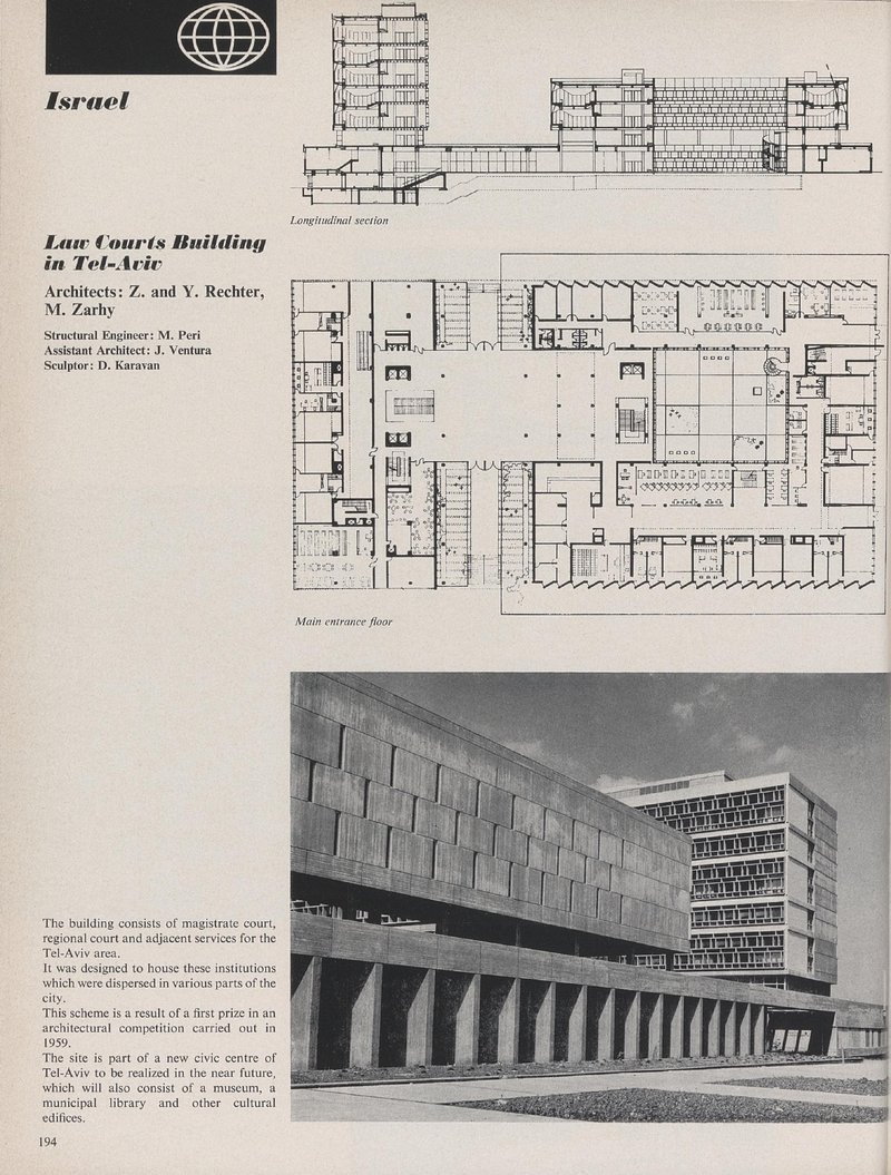 Law courts building in Tel-Aviv | Z. & Y. Rechter, M. Zarhy