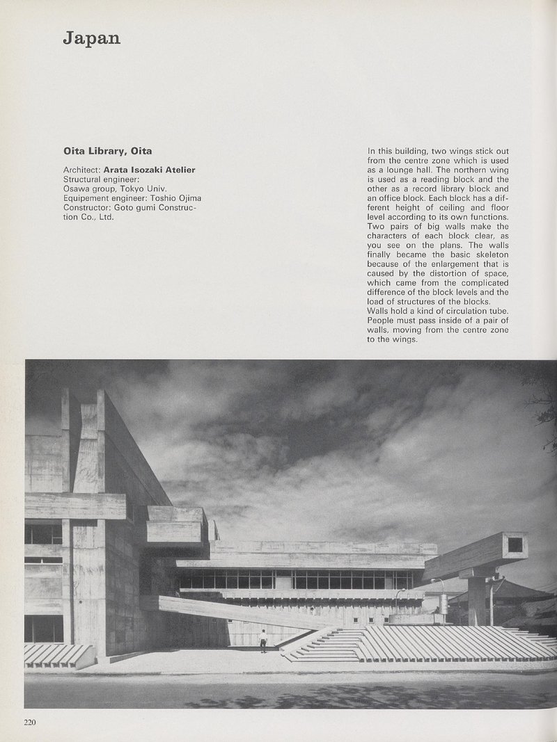 Oita Library, Oita, Japon | Arata Isozaki Atelier
