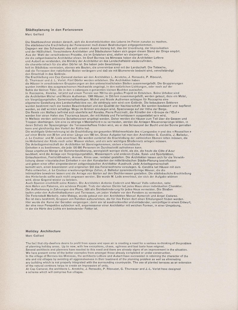 Un urbanisme des loisirs | Marc Gaillard